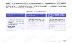 冷钱包怎么查IP冷钱包使用全攻略及