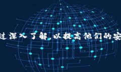 比特钱包冷储备 是一个在加密货币领