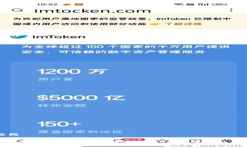 思维
Mykey钱包如何充值数字货币,简单实用的指导