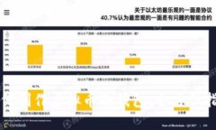 如何制作虚拟币冷钱包：全方位指南