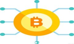 ETH充值多久到账？了解以太坊充值时间