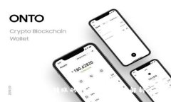 冷钱包转账的限制与安全性解析