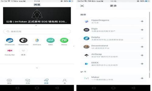 烟花易冷,钱包易空是一种形象的说法,它不仅表达了人生中的短暂与无常,还隐喻了财富的易逝。生活中,我们常常会因为短暂的快乐而失去财富,从而引发许多人的思考。那么,这一现象到底源自何处?又该如何应对呢?
### 如何理解“烟花易冷,钱包易空”的人生哲学