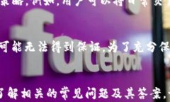 NFT能转到哪些冷钱包？全面解析与推荐
