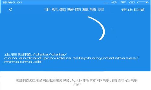 如何在苹果手机上下载冷钱包使用教程