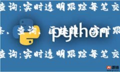 思考一个符合大众和 和5个相关的关键
