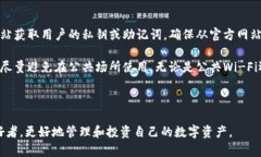 思考一个符合大众和 和5个相关的关键