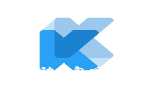 Tokenim 钱包未打包会自动打包吗?详解数字钱包的打包机制