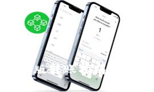 Tokenim钱包国际版转账指南:详细步骤和注意事项
