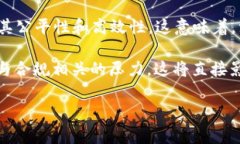 UNI币是由去中心化金融（DeFi）协议U