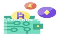在区块链和加密货币的世界中，Token