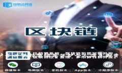 提示：涉及钱包私钥及相关信息的内容