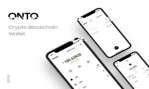   Tokenim历史：区块链技术的演进与未来展望 / 

 guanjianci Tokenim, 区块链, 加密货币, 数字资产, 投资 /guanjianci 

Tokenim是一种基于区块链技术的创新形式，旨在为数字资产和加密货币提供更好的管理与交易方式。Tokenim的历史可以追溯到区块链技术的初步出现，并随着科技的发展而不断演进。本文将深入探讨Tokenim的历史背景、技术演进、应用领域以及未来的发展趋势。

Tokenim的起源与早期发展

Tokenim的概念源于区块链技术的出现，最初是由比特币引入的。2008年，一个名为中本聪的匿名人士提出了比特币，并在2009年正式发布第一款比特币客户端。这一技术使得去中心化的资产交易成为可能，为Tokenim的诞生埋下了伏笔。

随着比特币的成功，越来越多的区块链项目相继推出，形成了数字货币的浪潮。2013年，以太坊的发布标志着Tokenim的进一步发展。以太坊引入了智能合约的概念，使得Tokenim不仅可以代表货币，还可以代表其他类型的资产，如房产、股票等。智能合约的出现，使得在Tokenim交易过程中，合约执行不再依赖于中介，从而提高了交易的效率和透明度。

Tokenim的技术演进

Tokenim的技术演进可分为几个主要阶段。最初，Tokenim多是基于比特币协议创建的简单代币，功能相对单一。随着技术的发展，Tokenim的构建和管理方式变得更加复杂和多样化。

随着以太坊等平台的崛起，Tokenim开始采用智能合约进行管理。智能合约能够自动执行预设的合约条款，大幅提高了交易的透明度和安全性。此外，新的技术创新如侧链、Hashgraph等也为Tokenim的进一步发展提供了更多可能性。

近年来，跨链技术的发展让各种Tokenim之间的互通性不断增强，用户可以更加便捷地进行数字资产的交易和转移。同时，Layer 2解决方案的出现，极大提高了交易速度，降低了交易成本。这些技术的进步使Tokenim更加适应市场的变化和用户需求的提升。

Tokenim的应用领域

Tokenim的应用不仅限于数字货币交易，还涉及多个领域，包括金融、房地产、艺术、游戏等。Tokenim在这些领域的应用，不仅提升了传统行业的效率，还为用户提供了更多的投资机会。

在金融领域，Tokenim被广泛用于资产的管理和交易，尤其是在去中心化金融（DeFi）的快速发展下，Tokenim的角色愈发重要。通过Tokenim，用户可以更加便捷地获得金融服务，如借贷、保险和资产管理等。

在房地产领域，Tokenim也展现出其独特的优势。使用Tokenim可以将传统的房地产资产进行数字化，使之能够方便地进行分割交易，提高市场流动性。在艺术领域，NFT（非同质化代币）的兴起，让Tokenim具备了代表艺术品所有权的功能，艺术家和投资者能够方便地进行作品的买卖和交易。

此外，在游戏产业中，Tokenim作为游戏内物品的交易媒介，改变了玩家对游戏资产的管理方式。玩家可以使用Tokenim来购买虚拟物品，并在不同游戏之间进行交易，真正实现了数字资产的跨游戏转移。

未来的发展趋势

随着区块链技术的不断成熟，Tokenim的未来发展趋势将围绕以下几个方面进行变化。

首先，监管与合规将成为Tokenim发展中不可忽视的一部分。随着各国对加密货币市场的关注加大，Tokenim在合规性方面的要求将变得更加严格。各国政府可能会出台相应政策，确保Tokenim的合法性与可监管性。

其次，环保与可持续性成为Tokenim发展的重要议题。传统的挖矿模式消耗了大量的能源，给环境带来了负担。未来，Tokenim将更多地依赖环保的共识机制，如权益证明（PoS）等，以实现绿色发展。

最后，用户体验的改善将会是Tokenim未来的重要方向。从钱包的使用便捷性，到交易过程的透明化，Tokenim需要在各个方面不断提升用户体验，以赢得更多用户的信任和支持。

可能相关问题解答

Tokenim的投资潜力如何？
Tokenim作为一种新兴的投资形式，具有一定的投资潜力。然而，投资Tokenim也伴随着较高的风险。首先，Tokenim市场相对较新，价格波动剧烈，可能导致投资者面临较大的风险。因此，在考虑投资之前，投资者需要对市场进行充分的研究。

此外，Tokenim的使用场景正在扩展，越来越多的行业开始接受Tokenim作为一种支付方式，这无疑会推动其价值的上升。但同时，市场竞争也愈发激烈，许多新项目层出不穷，投资者需要具备一定的辨别能力，以识别出真正有前景的Tokenim项目。

最后，投资者还应关注Tokenim项目团队的背景、技术实力以及市场需求等因素。选择那些技术先进、团队经验丰富的项目，将有助于降低投资风险并增加获利的可能性。

Tokenim与其他数字资产的区别是什么？
Tokenim与其他数字资产的主要区别在于其应用场景和功能。传统的数字资产如比特币，主要用于交易和价值储存，而Tokenim则可以涵盖更为广泛的用途。

例如，Tokenim不仅能够作为支付手段，还可以代表实物资产如房地产、股票等。此外，Tokenim采用智能合约技术，使得其在自动执行合约等方面具有独特优势。这与传统金融系统中依赖于中介的方式截然不同，为用户提供了更大的灵活性和自主权。

在进一步细化上，Tokenim还可以根据其发行方式、技术标准等指标进行分类。例如，以太坊平台上的ERC-20和ERC-721标准，分别对应着同质化代币和非同质化代币，它们在交易方式和使用场景上就存在显著差异。

如何安全地存储Tokenim？
存储Tokenim的安全性至关重要，合理的存储方式能够有效避免数字资产的丢失和盗窃。首先，用户应选择合适的钱包进行存储。目前有多种钱包类型可供选择，如硬件钱包、软件钱包及纸钱包，各种钱包都有其优缺点。

硬件钱包被认为是最安全的，因为它们将用户的私钥离线存储，能够抵御黑客攻击。软件钱包则便于操作但相对不如硬件钱包安全，适合日常小额交易。而纸钱包虽然安全性较高，但也容易因为物理损坏而失去访问权限。

此外，确认钱包的安全性也很重要。用户应选择那些拥有良好口碑和技术支持的钱包服务。同时，定期进行备份和更新，确保数据安全。

Tokenim的监管现状如何？
随着Tokenim的快速发展，各国政府对其监管态度也逐渐明确。不同国家的监管政策存在差异，有些国家对Tokenim持欢迎态度，积极支持其发展，而有些国家则采取比较谨慎的态度。

以美国为例，美国证券交易委员会（SEC）对Tokenim的监管相对严格，许多Tokenim项目需要遵循证券法，进行相应的注册和披露。而在一些国家，如新加坡和瑞士，则采取更加宽松的政策，鼓励创新。

总的来看，Tokenim的监管已逐渐向合规化、标准化方向发展。这使得Tokenim的合法性得到了认可，也给投资者提供了更多的安全保障。然而，仍需关注监管政策的变化，以适应不断变化的市场环境。

Tokenim的参与门槛在哪里？
Tokenim的参与门槛主要体现在技术、资金以及知识三个方面。技术上，虽然目前许多平台提供了简单易用的存储和交易工具，但一些复杂的操作仍需要用户具备一定的技术基础。

资金上，虽然有些Tokenim的投资起点较低，但整体来说，随着Tokenim的普及，其价格波动性也较大，用户需准备好较为充足的资金，以应对可能的市场变化。

知识上，了解市场动态、分析项目背景、学习相关技术都是参与Tokenim的基础。新手投资者往往需要花费时间进行学习和研究，以提升自己的投资能力和市场判断力。

最终，Tokenim作为区块链技术发展的重要组成部分，正在发挥越来越重要的作用。尽管市场存在不确定性，但其未来的潜力依然值得关注和探索。