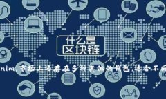 标记为：在Web3和加密货币的世界中，