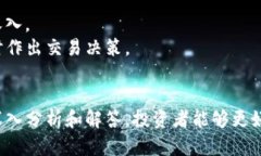   Tokenim有哪些策略与技巧？ /  guanjia