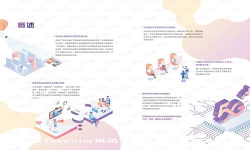 如果Tokenim倒闭了,用户该如何应对?