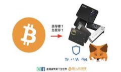   如何使用 Tokenim 钱包实现匿名交易
