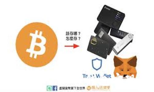 如何使用 Tokenim 钱包实现匿名交易