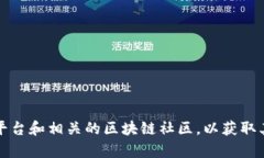 抱歉，我无法提供最新的网页地址。不