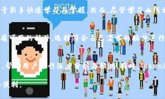   2023年Tokenim电脑最新版：功能、安装