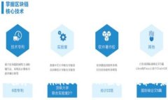 深入探讨Tokenim、EOS和ETH：区块链技术