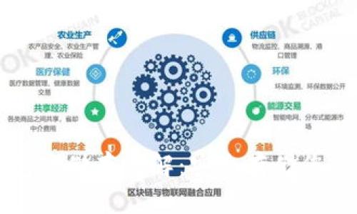 比特币钱包冷储存详解:安全存储您的数字资产