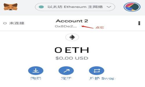Tokenim:全面了解区块链代币生态与发展前景