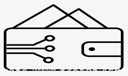 如何解决 Tokenim 备份失败问题:详细指南