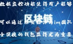 思考一个符合大众和 以下是符合您要