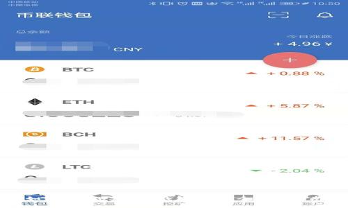 如何申请USDT冷钱包地址:全方位指南