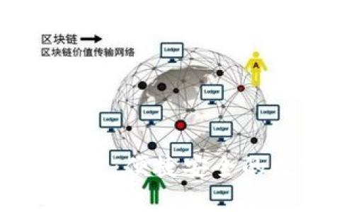 Token.im 钱包下载:便捷安全的数字货币管理助手