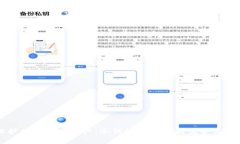 彻底保护你的数字资产：冷钱包加密卡