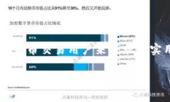 币安怎么绑定Tokenim是一个对于数字货
