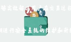 ぴあおいとうtokenim是国际通用的数字