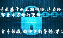 :  如何导入冷钱包密钥：详细视频教程