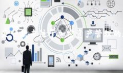 erc20钱包和tokenim是加密货币领域中重要