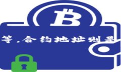 TokenIM 是一种多链钱包，用户能够在其