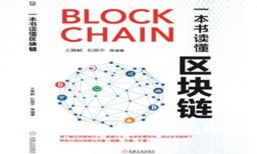 如何将NFT转化为Tokenim:全面指南