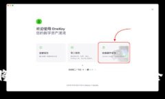  如何将NFT转化为Tokenim：全面指南