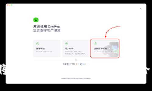 如何将NFT转化为Tokenim:全面指南