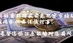   如何在Tokenim上出售DOT：完整指南 /