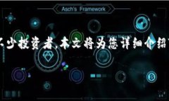 Tokenim骗局是近年来较为常见的数字货