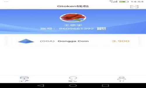 深入了解Tokenim的RTIF：如何在区块链领域提升投资回报