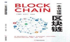 tokenim是一种加密货币钱包工具，用户