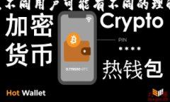 tokenim钱包是一个专注于加密货币管理