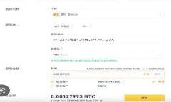 冷钱包和热钱包是加密货币存储的两种