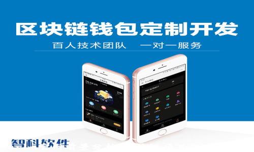 Tokenim官网前景分析:区块链项目的未来与机遇