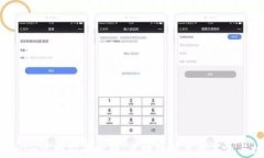 Tokenim官网前景分析：区块链项目的未