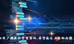   Tokenim中文谐音怎么读？探索其读音及