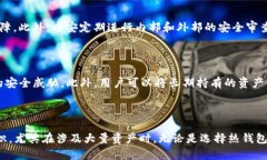 币安（Binance）是全球最大的数字货币交易所之一